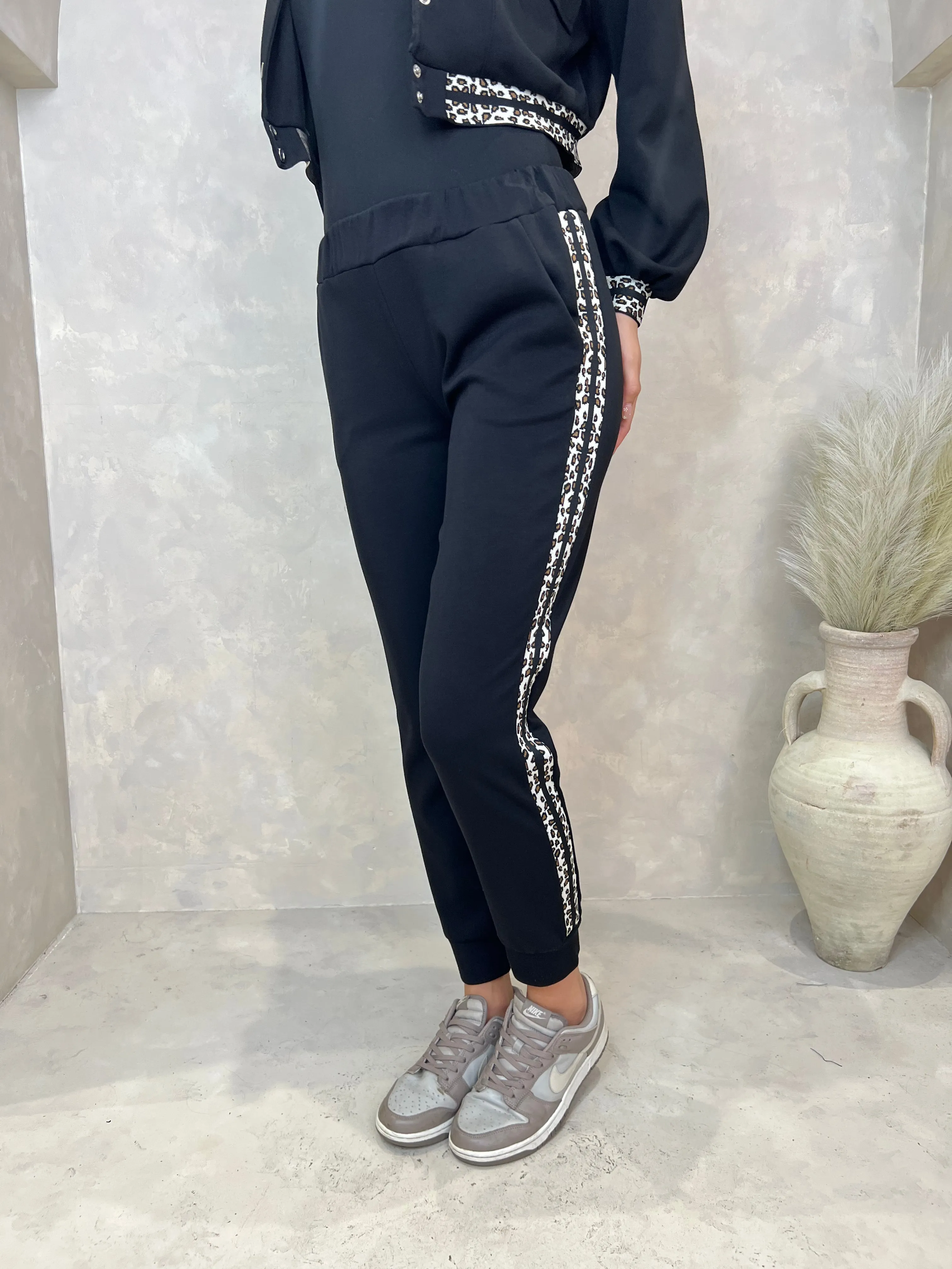 Black Leopard Print Trim Jogging Bottoms