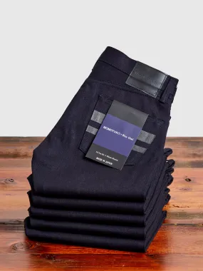 "Nightshade" 15.7oz Selvedge Denim - Tight Tapered Fit